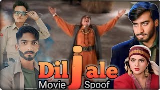 शाका को कोई जिंदा नहीं पकड़ सकता# Diljale Movie# 10 लाख बार देखा गया#New dhamaka group #