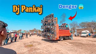 Dj Pankaj Speaker Check ✅ Dhanbad Naya More || Six Bullet Setup 🔥