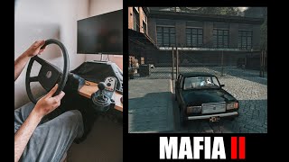 Mafia 2 in 2023 with a real BMW steering wheel and mods - Lada Riva (2107)