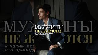 #духовноеразвитие #дух #духовныйрост #духовность #духовныепрактики #духовныйпуть #мастер #наставник