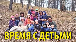 Семейное образование. Время с детьми. На природе. Учим узлы, ставим палатки | Чайники в Деревне