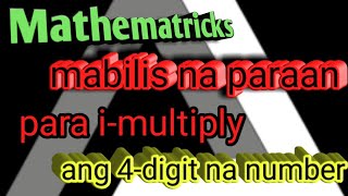 Fast way to multiply large digit numbers