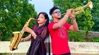 Kay Yahi Pyar Hai | Duet Song Saxophone music | Chumki Saxophonist & Tapas