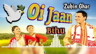 oi jaan oi akahas khon dhuniya zubin ghar_ popular Assamese song oi jaan oi akash khon dhunia.