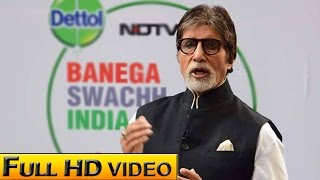 Amitabh Bachchan At The Dettol Banega Swachh India Season 4