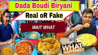 Real Or Fake ! 🥵 India's Most Famous Dada Boudi Briyani | ये कोनसा दुकान है ? | India Street Food