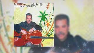 El Khouzaimi 2009 Wa ya lala الشاب خزيمي