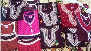 Cotton Nighty with Lace and Embroidery Work Design | Daily Wear Nighties | Hyderabadi Mom In Dubai