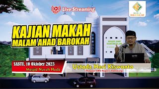 🔴 LIVE KAJIAN MAKAH  || 14 OKTOBER  2023