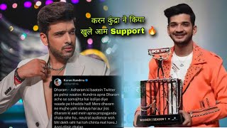 Munawar Faruqui ke Support me aye Best Friend | Vote for munawar | bigg Boss update