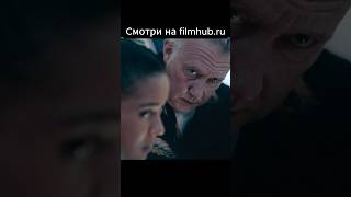 Доверилась старику, а он оказался террористом😨Сериал "Захваченный рейс" 2023 г. #фильмы #кино #топ