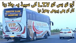 Naseeb express beautiful yutong master || janbaz vlogs || bus race on motorway 🛣 || daewoo express