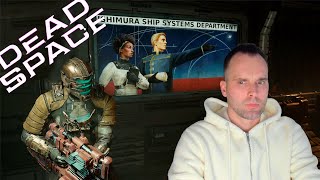 Разборки в КОСМОСЕ ● DEAD SPACE REMAKE #7