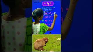 Smart Maths-93 #shorts #ytshorts #youtubeshorts #youtube #youtuber #yt #ytshort #focus40 #maths #ssc