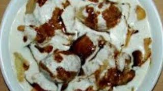 Dahi Papdi Chaat #shorts #youtubeshorts #streetfoodstyle  #FHFWORLD