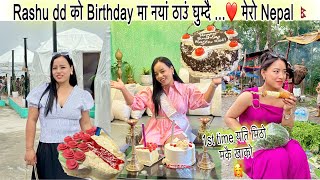 Birthday girl संग Tempo मा Dharan बाट ‘The tent town’ पुग्दा 1st time vomiting भएन WOW 🥰| Nepal🇳🇵