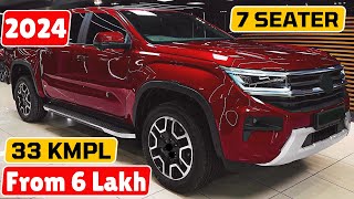 Best 7 Seater Cars in India Under 15 Lakhs (On Road Price) | Best Family Car Under 15 Lakhs in India