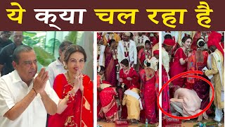 Nita Ambani Gets Mase Admiration in special Ceremony