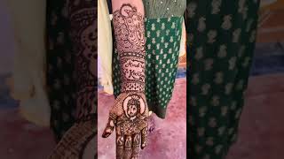 Bridal mehndi design