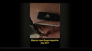 Дякую за ще один відгук нашому воїну!Розумію, що в мене зовнішність яка не дуже викликає довіру)