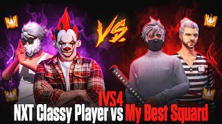 WTF!! NXT Classy Guild Player Destroy My Squard 😱 Hacker Gameplay 😡 #nxtclassy