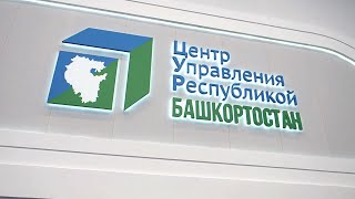 Видео о Выездном совещании комитета ГосДумы по физической культуре и спорту 2021