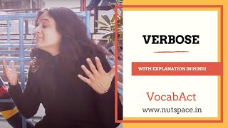 Verbose Meaning & Pronunciation | English & Hindi Vocabulary | VocabAct