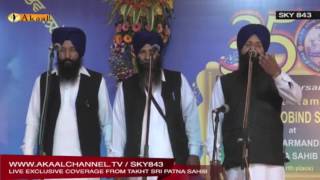 Kavishar Satnam Singh & Kavishar Ranbir Singh at Patna Sahib Part 3