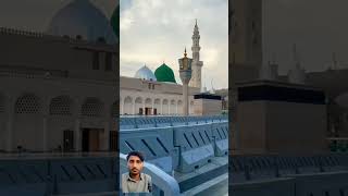 Mera Nabi hai 💚 || #madina #islamicstatus #youtubeshorts #shortsvideo