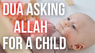 Dua Asking Allah Male Child English Translation #shorts