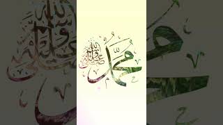 Islamic short video  #viral #  #whatsappstatus#islamic #shrots #vídeoviral #videoshort #vairalvideo