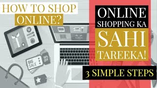 HOW TO SHOP ONLINE? (hindi) | ONLINE SHOPPING KA SAHI TAREEKA!| NEWEST WRINKLE