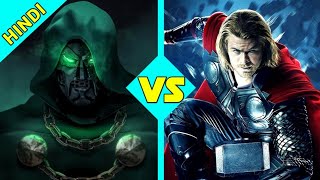 Rune King Thor Vs God Emperor Doom Death Battle [ Explained In Hindi ]