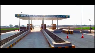 Motorways Pakistan M-4 Khanewal To Multan Part Of CPEC