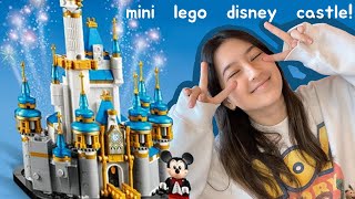 let's build the mini lego disney castle!