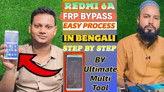 How To FRP Bypass on Redmi 6a Step By Step || AR MOBILE || #redmi6a #frpbypass