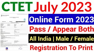 CTET July 2023 Online form kaise bhare | How to Fill CTET July 2023 Application form | CTET 2023