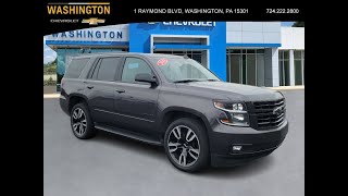 Used 2018 CHEVROLET TAHOE PREMIER