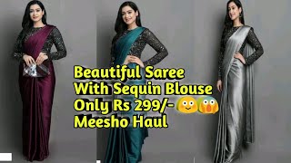 Beautiful Saree with sequin blouse Rs 299/- | Meesho Haul | Shorts