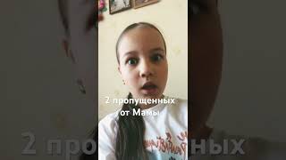 У кого так же?🤭 #рекомендации #dance #funny #жиза