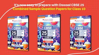 CBSE 25 Combined Sample Question papers Class 10 | For 2025 Exam