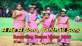 A RE A SONA | NEW SANTHALI SONG VIDEO 2020 | RAHUL MURMU | HEMANT KUJUR | COVER VIDEO