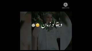 رمضان كريم #رهوف القمر