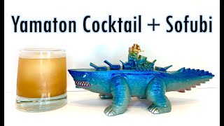 Yamaton Cocktail + Yamanaya Ultraman Manga Sofubi Review!