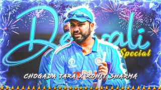 Chogada Tara X Rohit Sharma 🌟 Beat Sync UNMISSABLE! 🚨 Diwali Status 🎆 Rohit Sharma Status 🥵