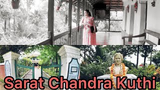 Sarat Chandra Kuthi | Rupnarayan River | Kolaghat | Sheri Punjab | Historical Place