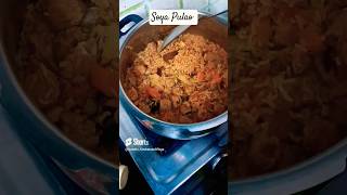 Pulao || Soya vegetable Pulao || #vegetablepulao #healthy #soya  #shortsviral #yt #pulaoincooker