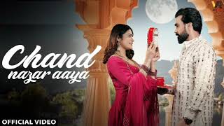 Chand Nazar Aaya (Official Video) Armaan Malik | Kritika Malik | Raj Mawar | Latest Hindi Song 2024