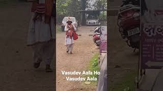 Vasudev Aala ho Vasudev Aala @mahi-ki-duniya #vasudev