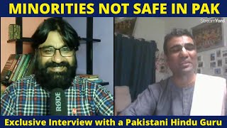 Pakistan's problems in the eyes of a Pakistani educated Hindu Mahraaj ||